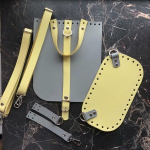 Кожаный набор для рюкзака