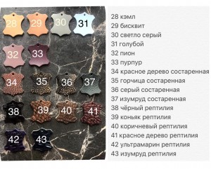 Клапан овал 20х17 см