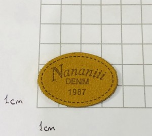 Нашивка кожаная. Коричневый