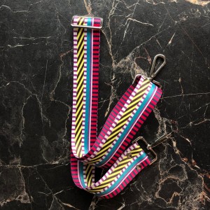 Гитарный ремень