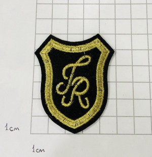 Нашивка текстильная