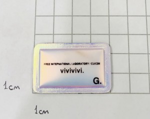 Нашивка кожаная