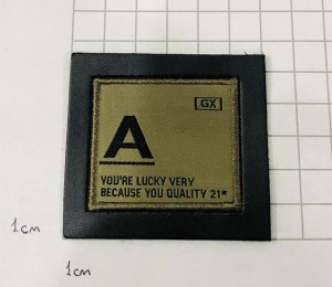 Нашивка кожаная