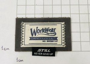 Нашивка кожаная