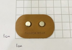 Нашивка кожаная + металл. Коричневый