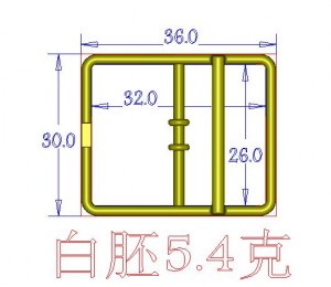 Пряжка. Никель (25 мм)