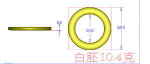 Кольцо для сумки. Никель 24 мм